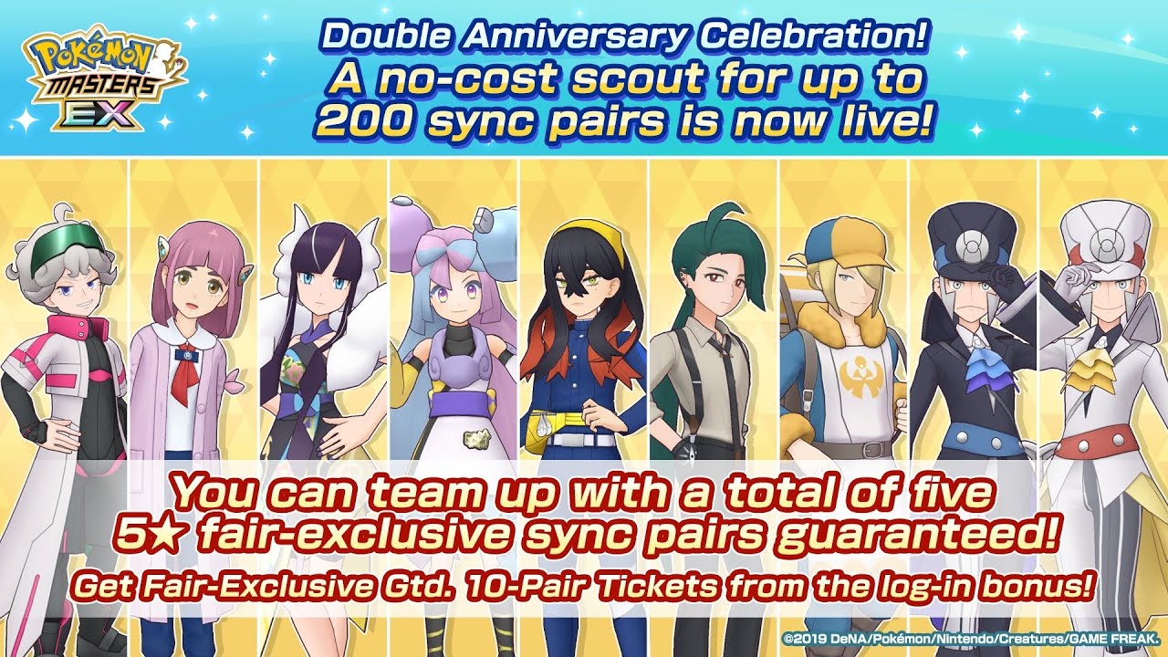 200 SYNC PAIR SCOUT 👀 | Празднование Двойной Энни | Pokemon Masters EX