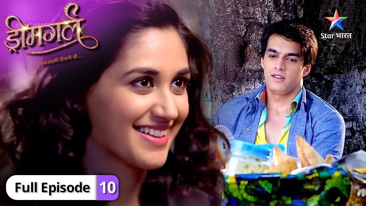 Dreamgirl | Laxmi ko mila ek challenge | FULL EPISODE-10 #starbharatromance  #Dreamgirl