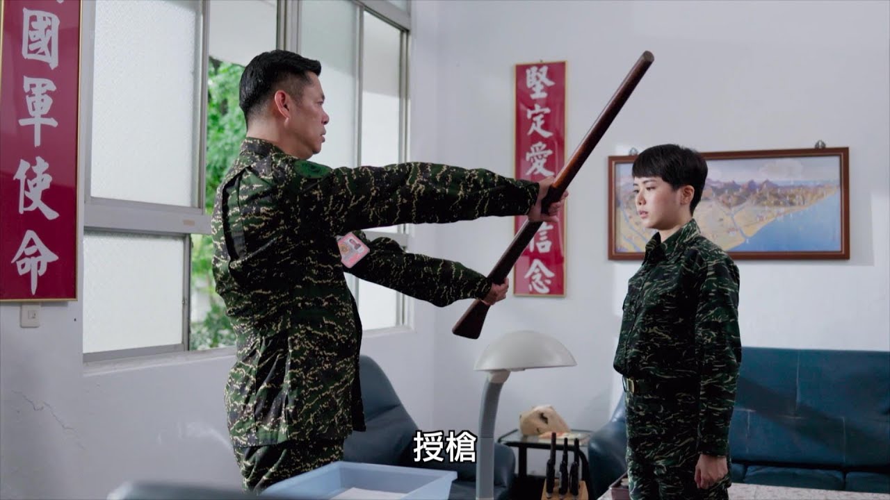 女兵日記 第1季 第7集 │媽祖顯靈！授槍代表確定！黃嫚莉超硬後台曝光 Girl's Power S1 EP7