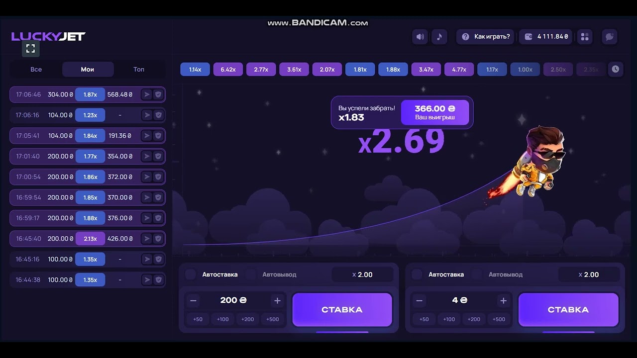Зарабатываю 3 доллара в минуту! #slotonline #casino #слоты #казино