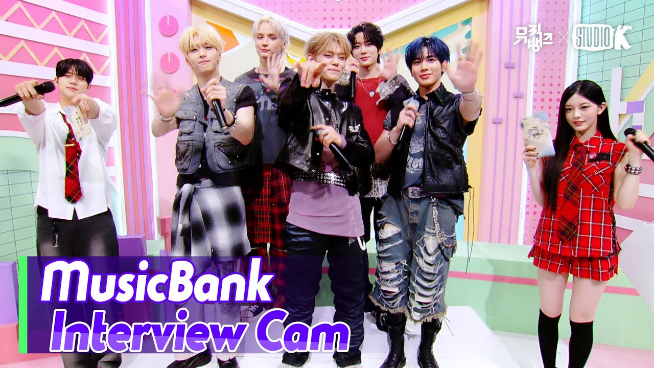 (ENG)[MusicBank Interview Cam]투모로우바이투게더  (TOMORROW X TOGETHER Interview) l @MusicBank KBS 250725