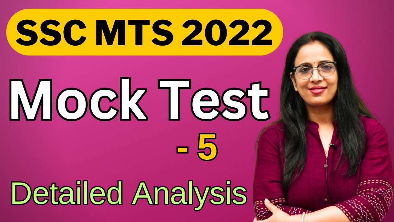 Mock Test - 5 For SSC MTS 2022 || A - Z  Practice Batch For SSC MTS 2022 ||  By Rani Ma'am