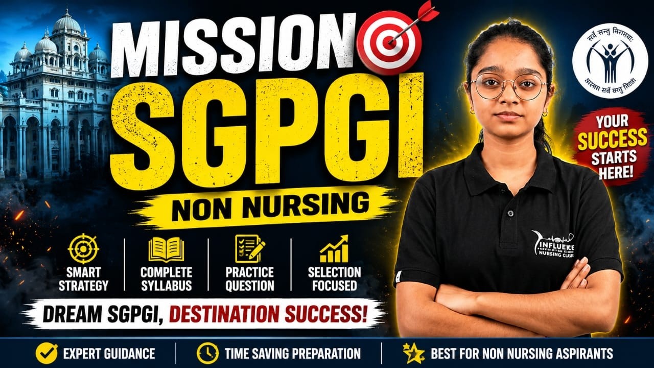 🔥Mission SGPGI - Non-Nursing MARATHON 🎯 || NORCET, RML | KGMU | SGPGI #rmlexam #sgpgi #sscstaffnurse