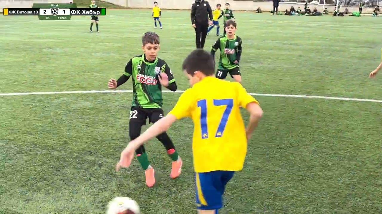 Pirin Cup, Final, FC Vitosha 13 - FC Hebar 5:2, first half, generation 2015