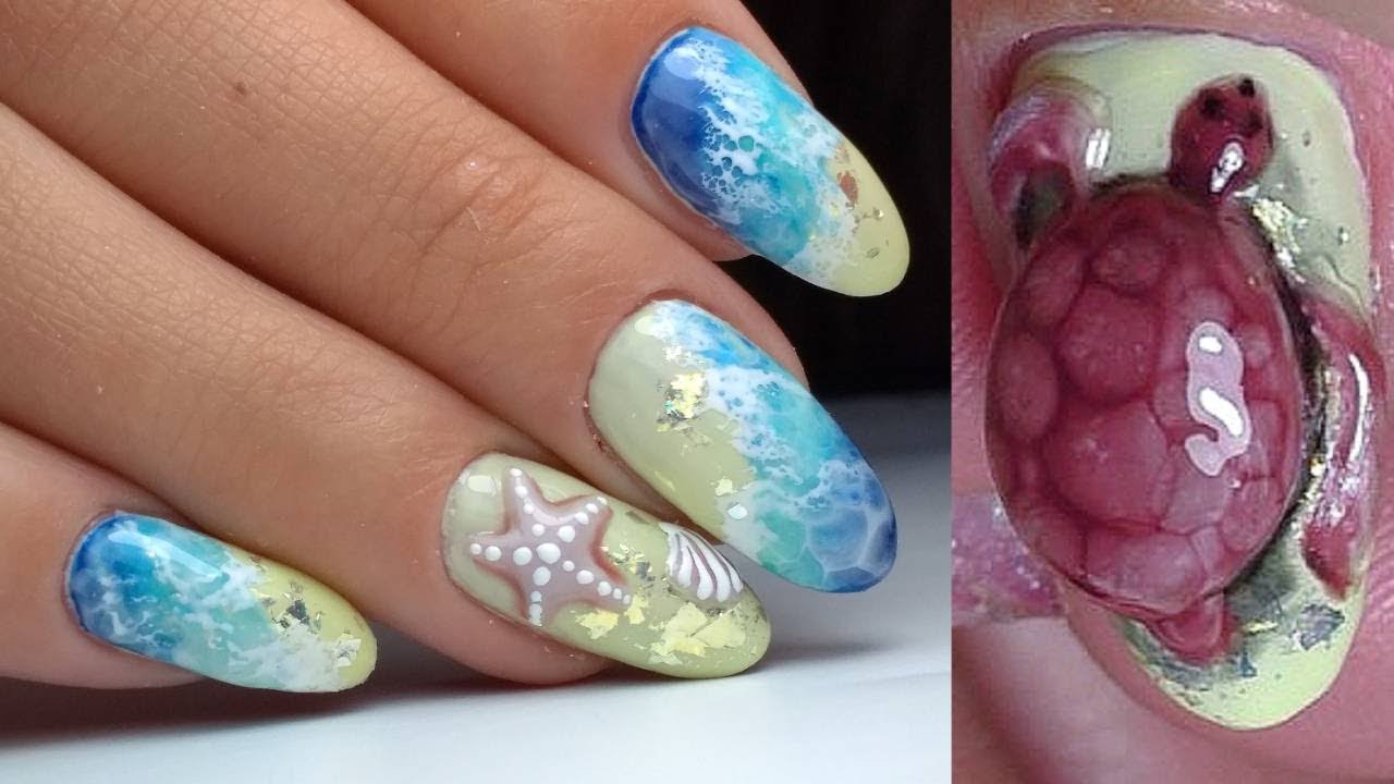 Морской Летний Дизайн Ногтей 2018 | Marine Summer Nail Art Design 2018