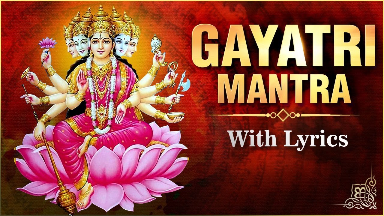 Gayatri Mantra With Lyrics | 1 Hour Special | Most Powerful Mantra | Rajshri Soul