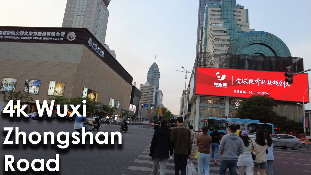 Wuxi Walk Tour - Zhongshan road