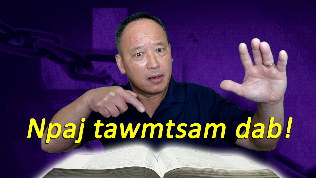 Npaj Tawmtsam thiab Ntiab Dab | Zaj 2 | Kx. Ntxoov Lis Yaj
