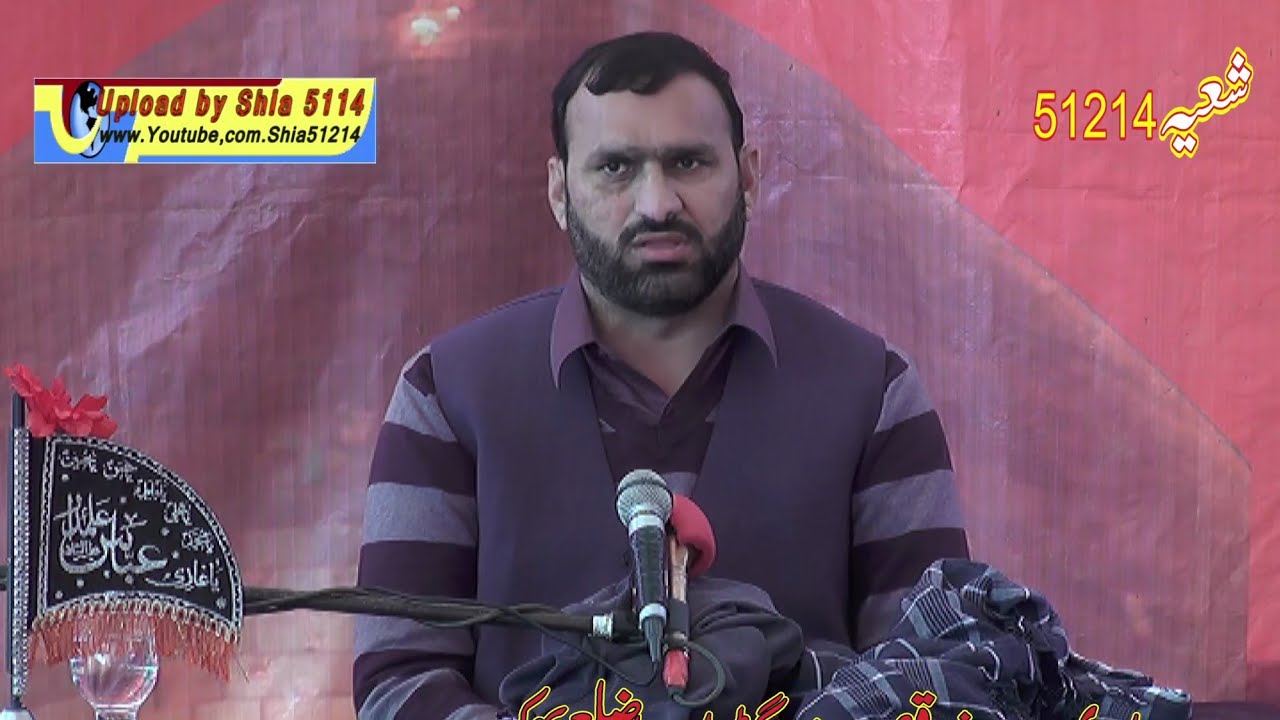 Moulana Professor Abid Hussain Abidi(31_March_2019_Imam  bargah Bab ul Hqwaij karor)