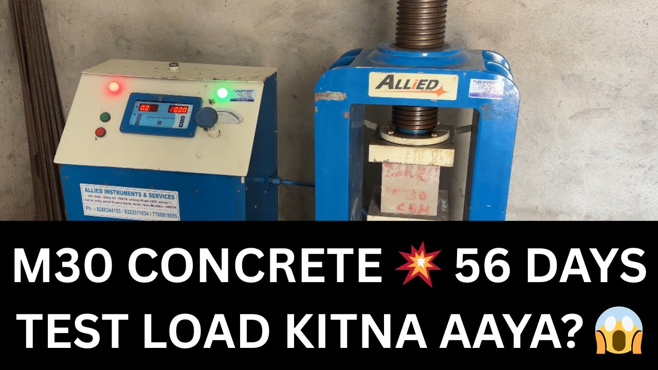 CTM Machine Test | M30 Concrete 56 Days Load 😱