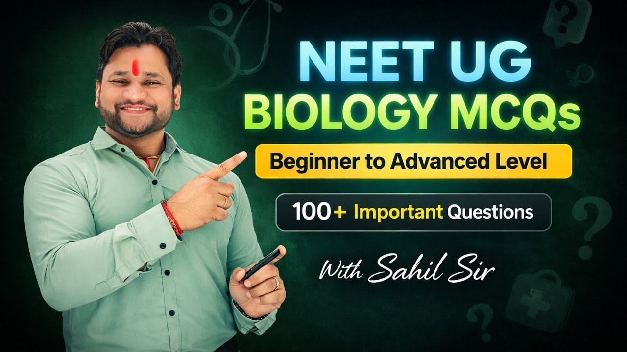 NEET Biology MCQs Practice 🔥 From Basic to Advanced | 100+ Questions #education #neet #mcqs #exam 