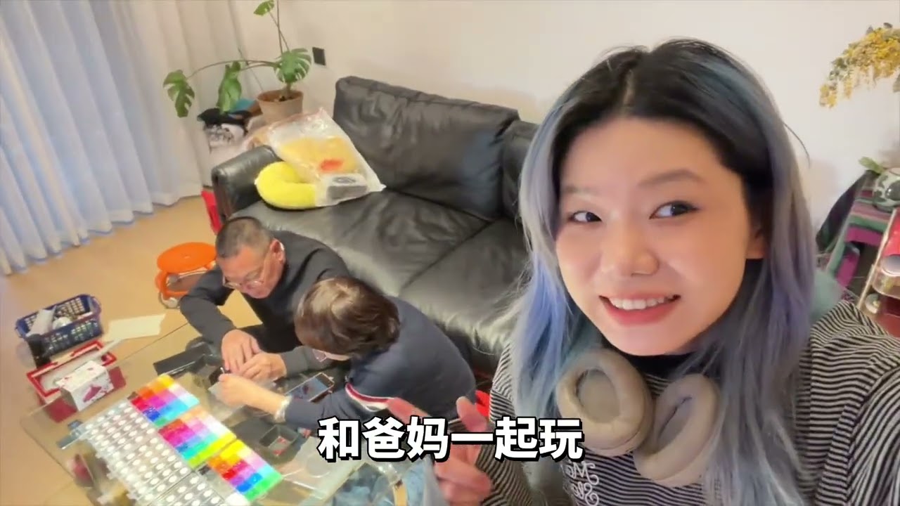33, Unmarried, No Home for the Spring Festival: Her Unexpected Journey with Parents