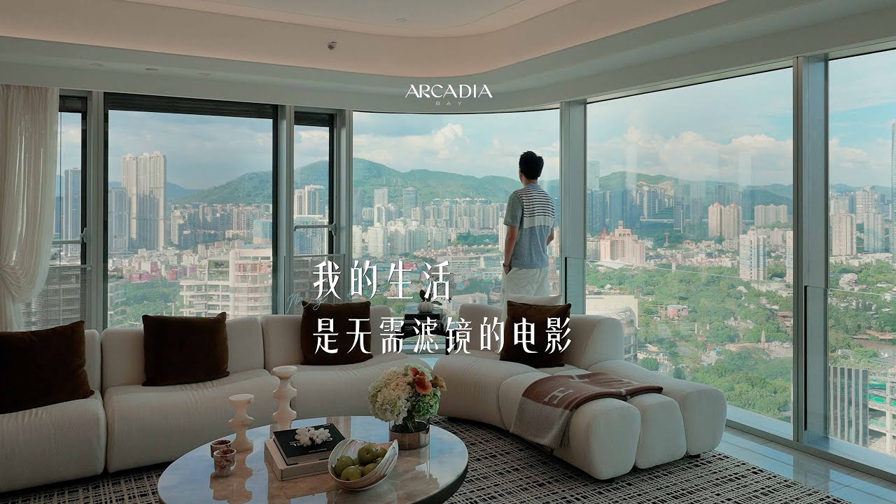 我的生活是无需滤镜的电影