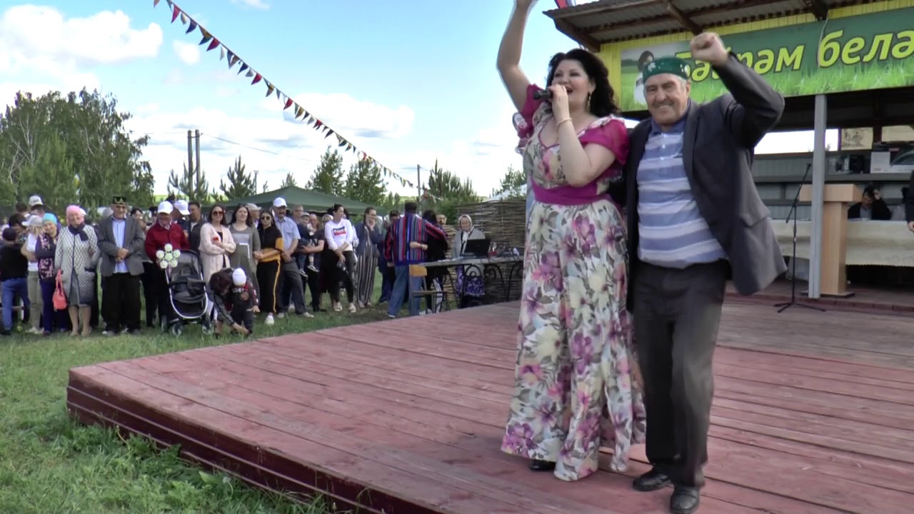 Әтрәкледә Ләйсән Мәхмутова белән Маратчик кавышты