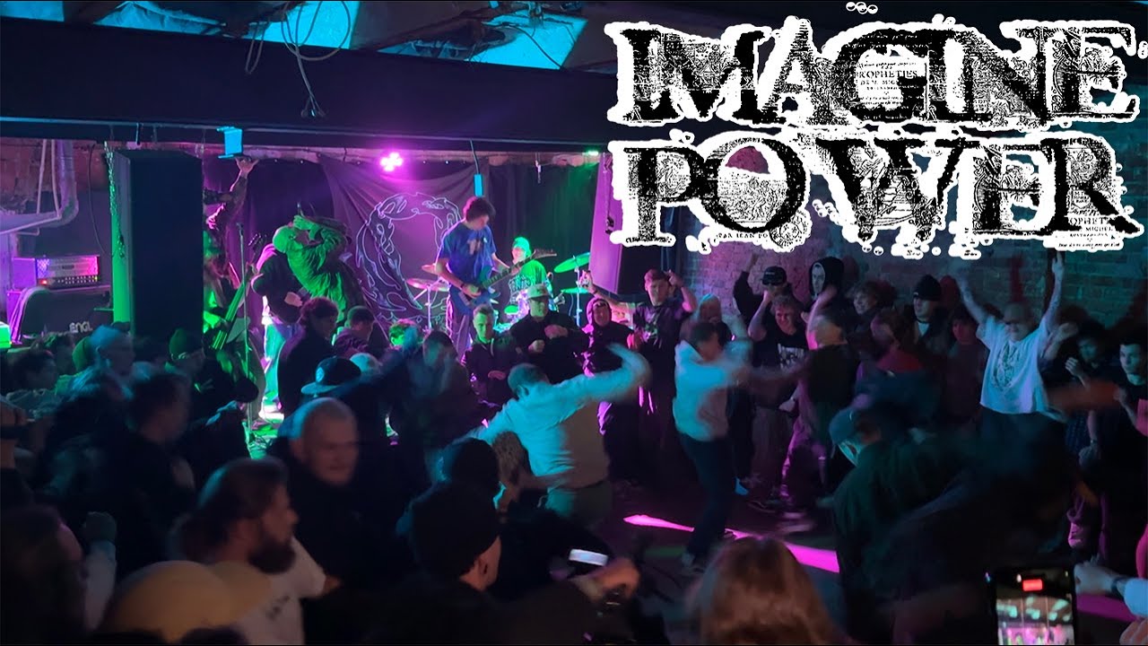 Imagine Power / Omega booking / Omega showcase / Moscow / 05.10.2025