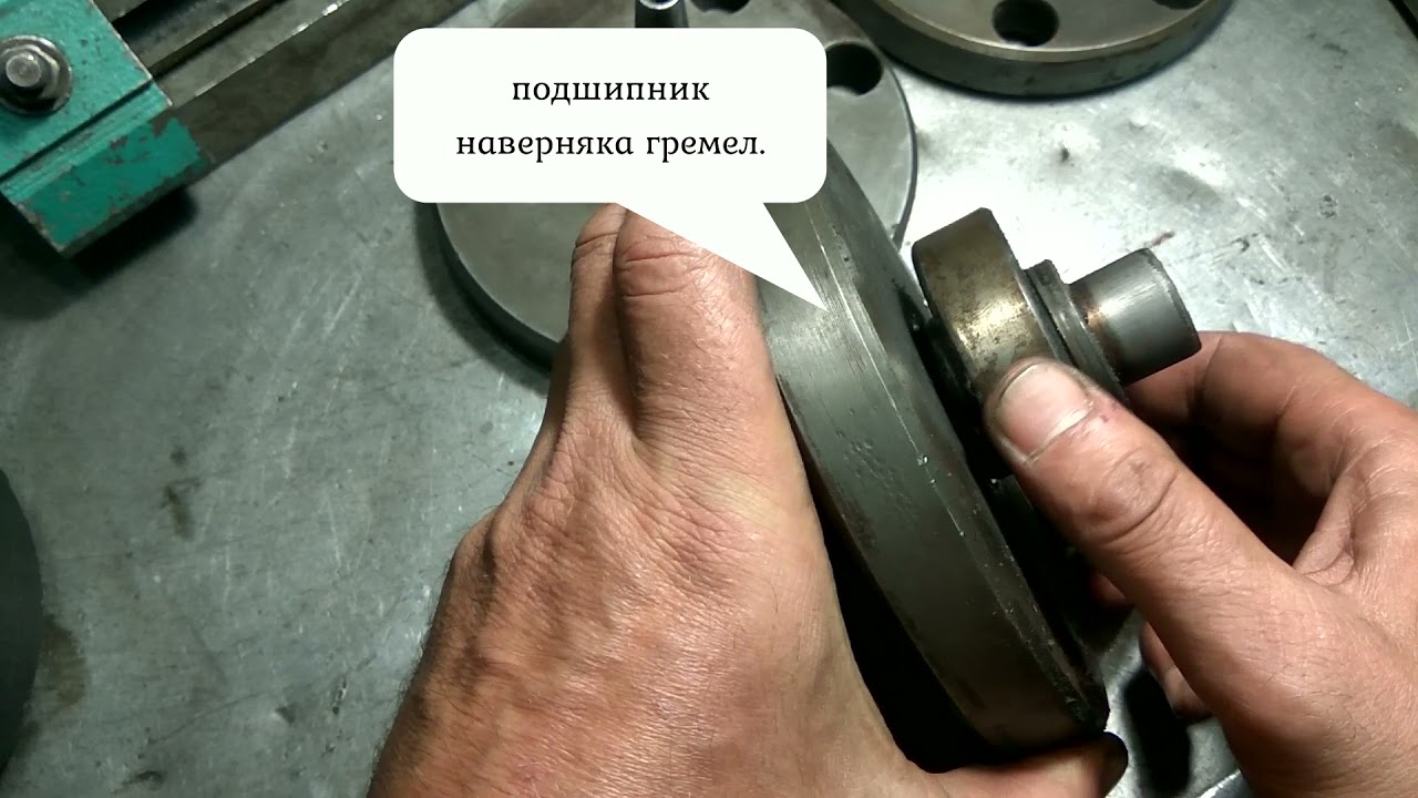 о лабиринтном уплотнении коленвала ЯВА.