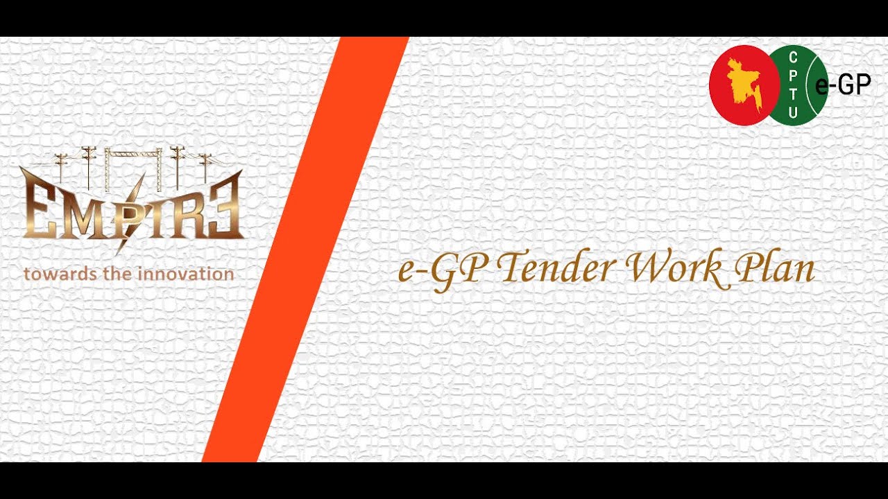 টেন্ডার ওয়ার্ক প্লান তৈরি করার সহজ নিয়ম &ndash; e-GP tender work plan | work plan | egp work plan