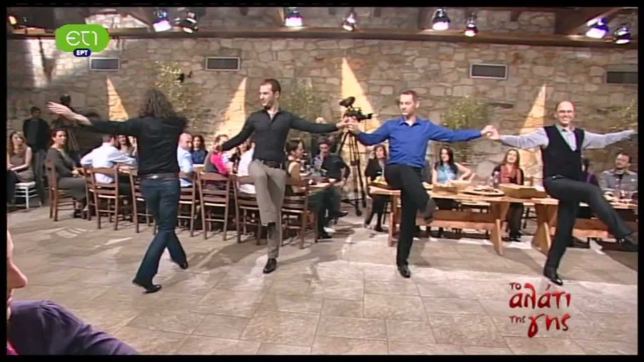 Κλέφτες οι Παλιοί - Ο χορός