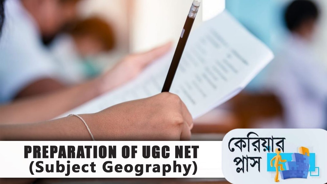 Hello DD Career Plus | UGC NET Preparation | NET Preparation Strategy | UGC NET Geography Tips