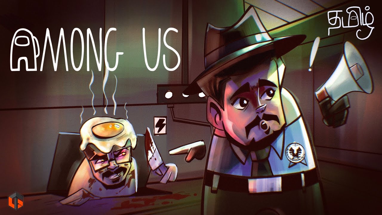 அமாங் அஸ் | Among Us Tamil | Fun Game Live | TamilGaming