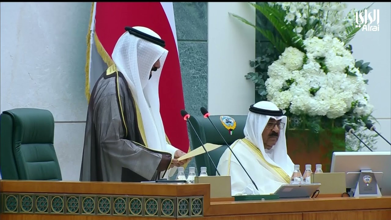 كلمة رئيس السن النائب مرزوق الحبيني في افتتاح دور الانعقاد لمجلس الأمة