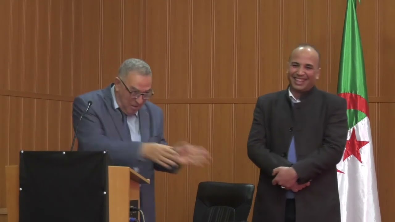 فعاليات الأيام التكوينية حول: الإصلاح الميزانياتي في إطار تطبيق أحكام القانون العضوي رقم: 18-15