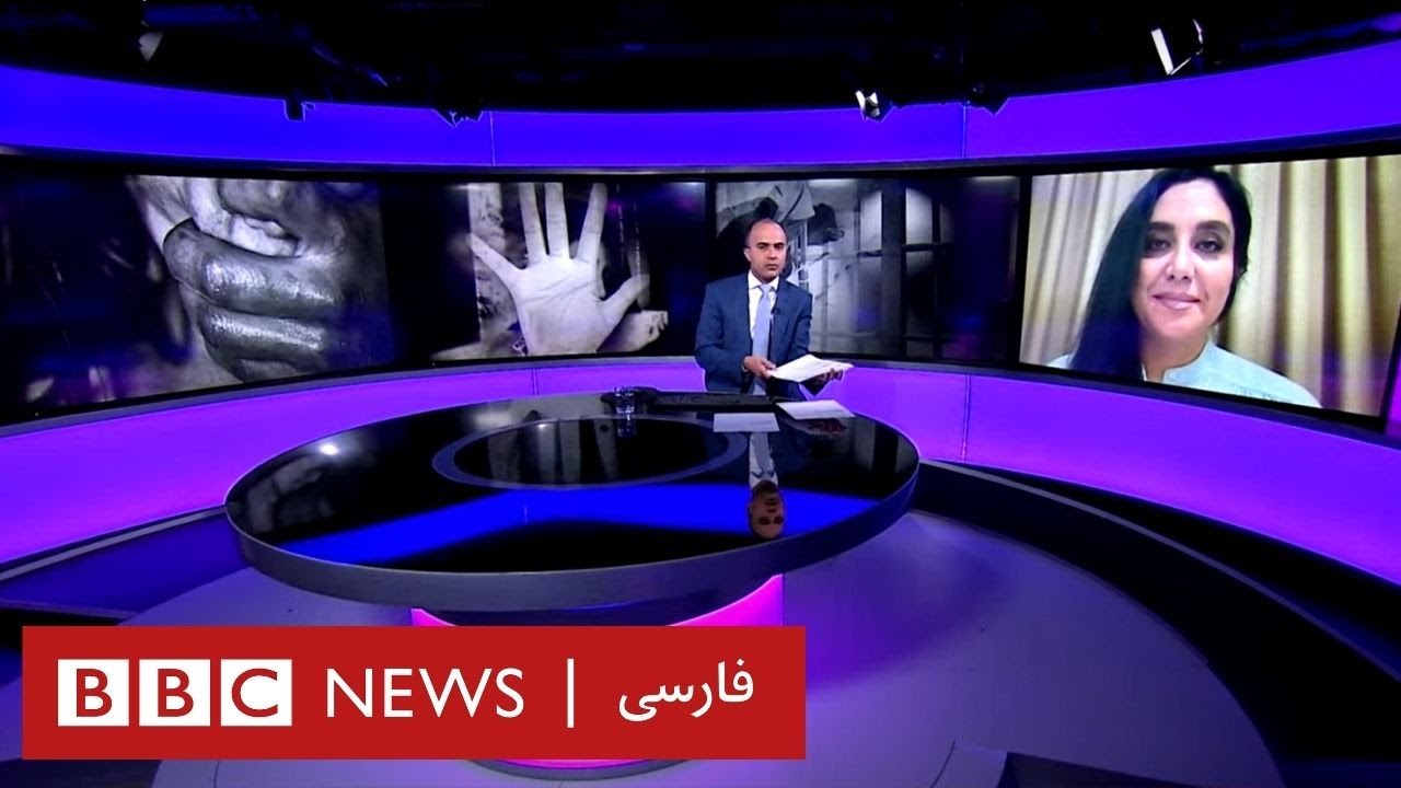 آزار جنسی و برهنگی جلوی دوربین؛ روایت یک زندانی زن در ایران - ۶۰ دقیقه چهارشنبه ۱۰ خرداد