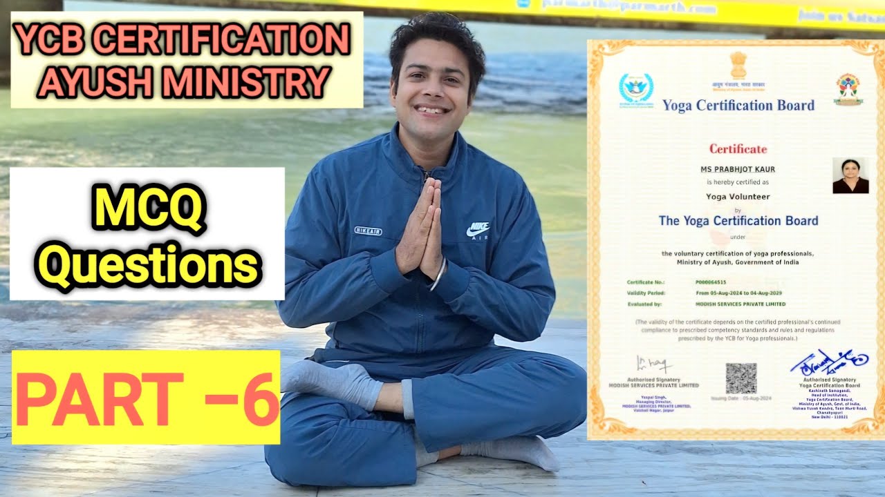 MCQ уровня YCB на хинди #yoga #ycb #yogacertificationboard
