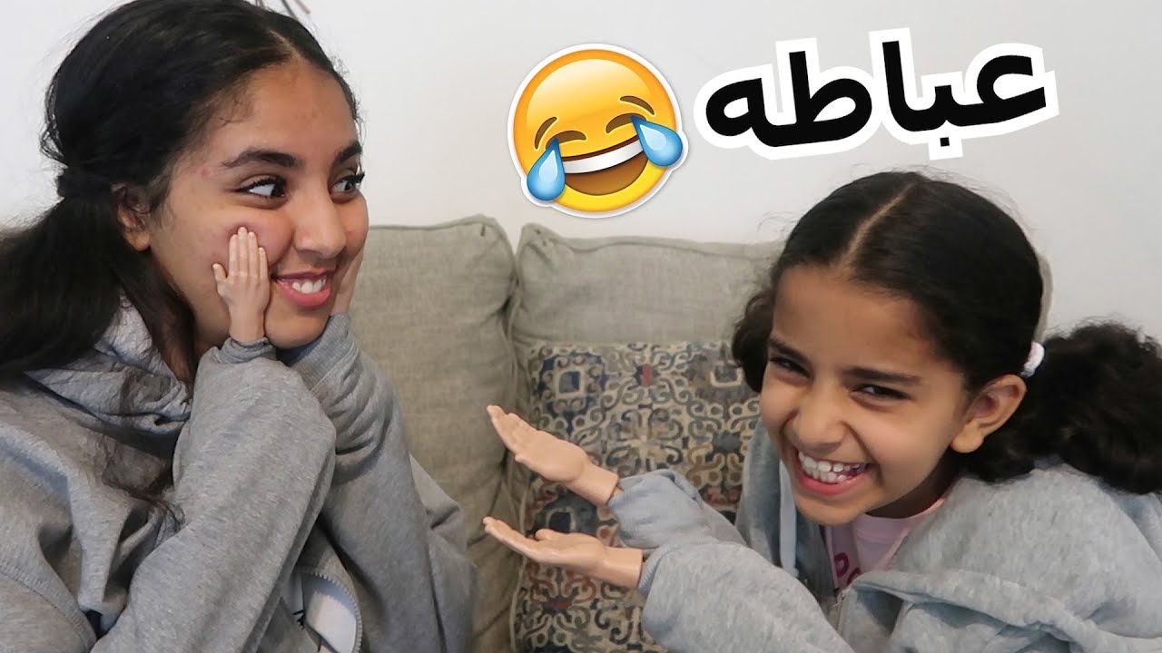 التايني هاند العبيط- تحدننيشن