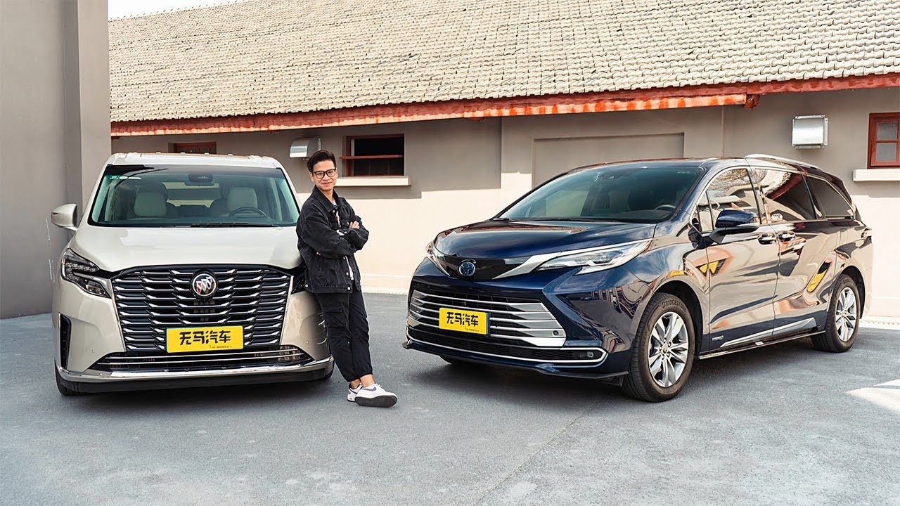 丰田赛那SIENNA vs 别克GL8：谁是家用最强MPV？