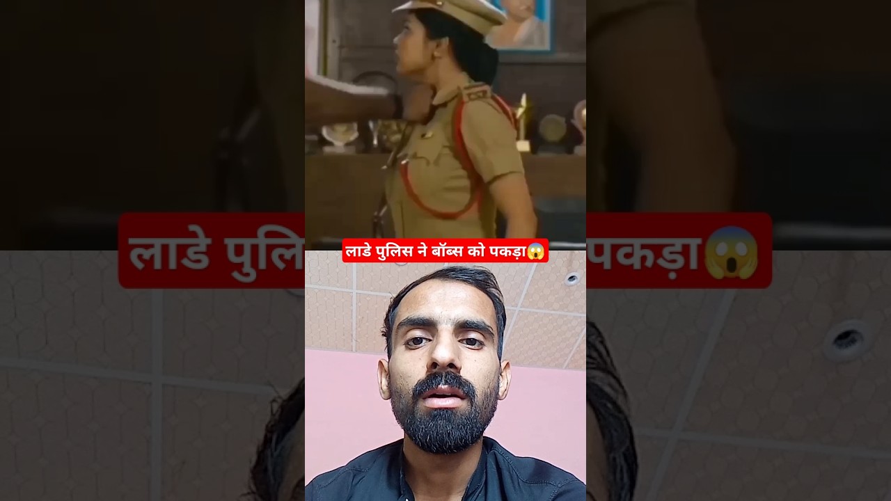 lady police officer 😱 #movie #ips #film #motivation #kollywood #shortsfeed #viralshort #ytstudio