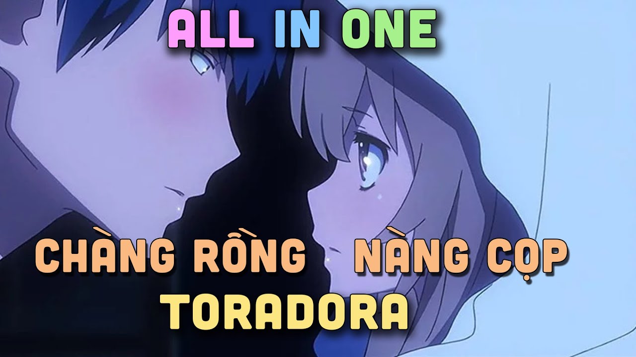 ALL IN ONE 