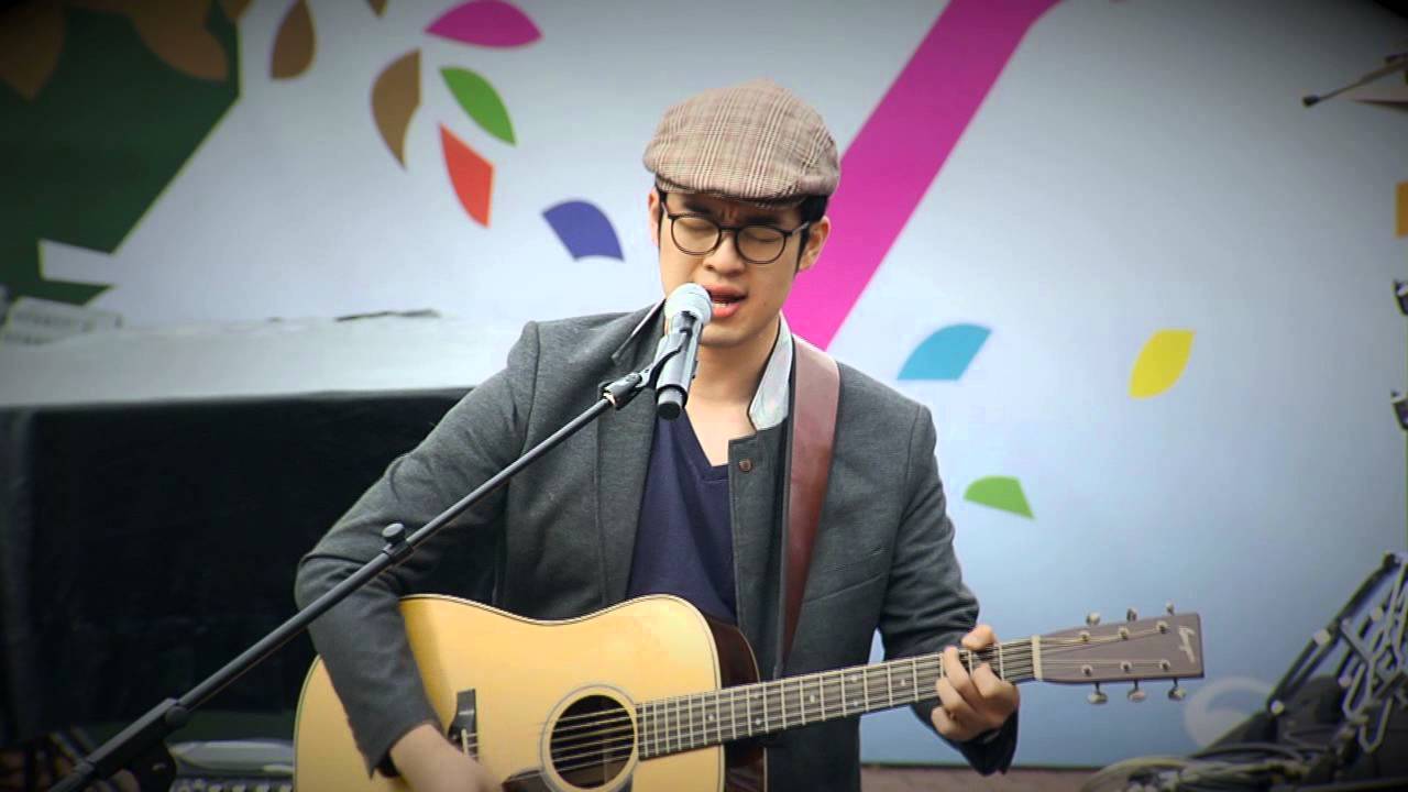 흔적 - 달려가 2013 GMF