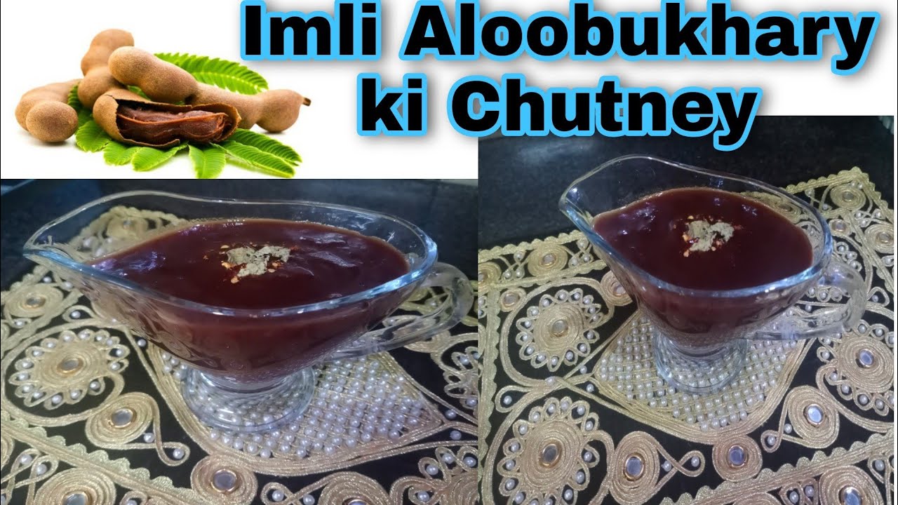 Imli Alubukhary ki Sauce Easy nd Quick recipie by HS Food Diaries|Tamarind Sauce..#ImliSauceRecipie