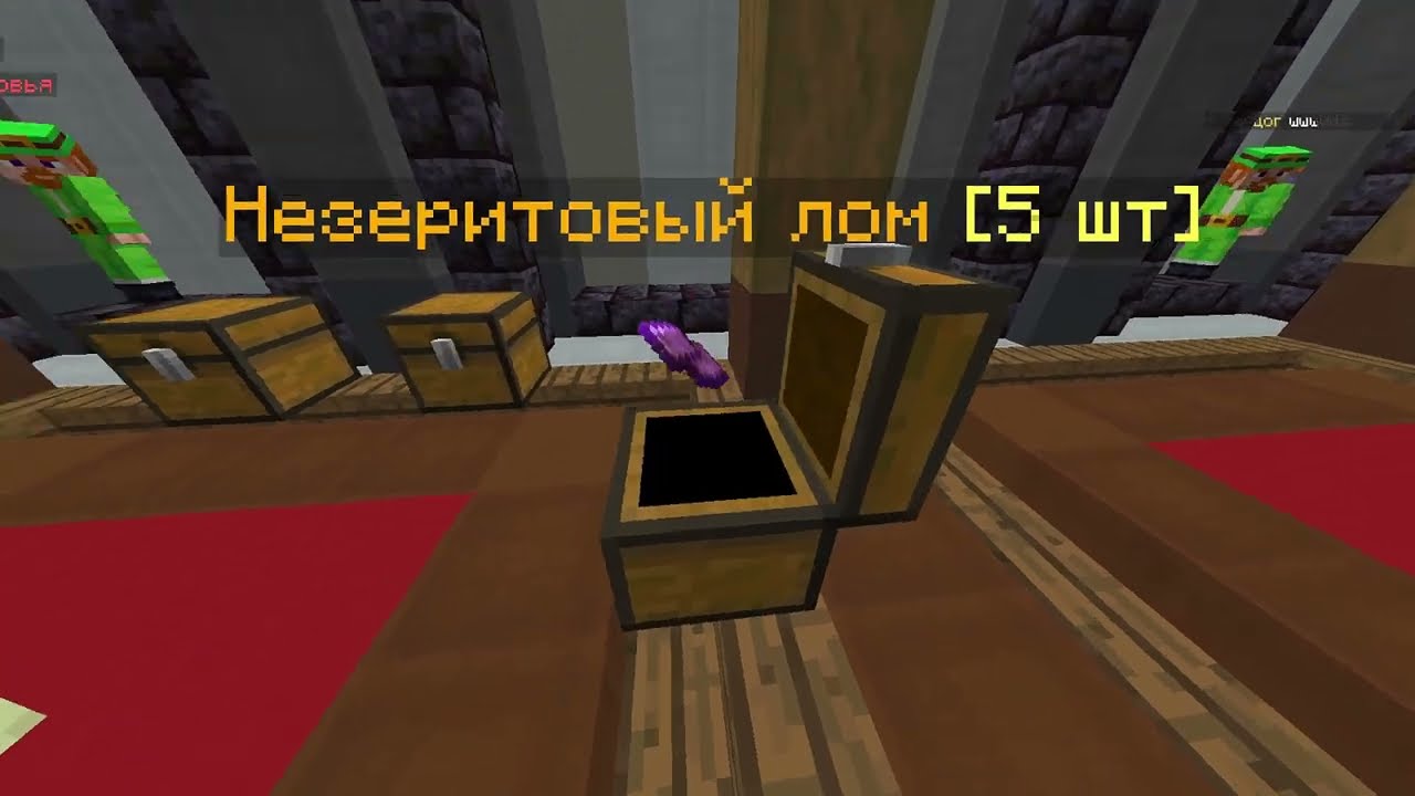 C НУЛЯ ДО НЕБЕС  НА SPOOKY TIME С ЛУЧШИМ БЕСПЛАТНЫМ ЧИТОМ VENUS FREE