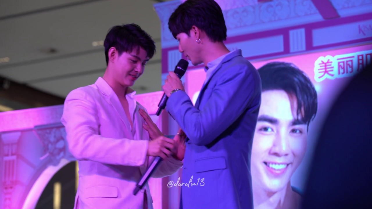 2020-01-12 เซ้นต์ ซี ช่วงรวมพล - งานเปิดตัวพรีเซ็นเตอร์ KiSAA @ King Power ศรีวารี