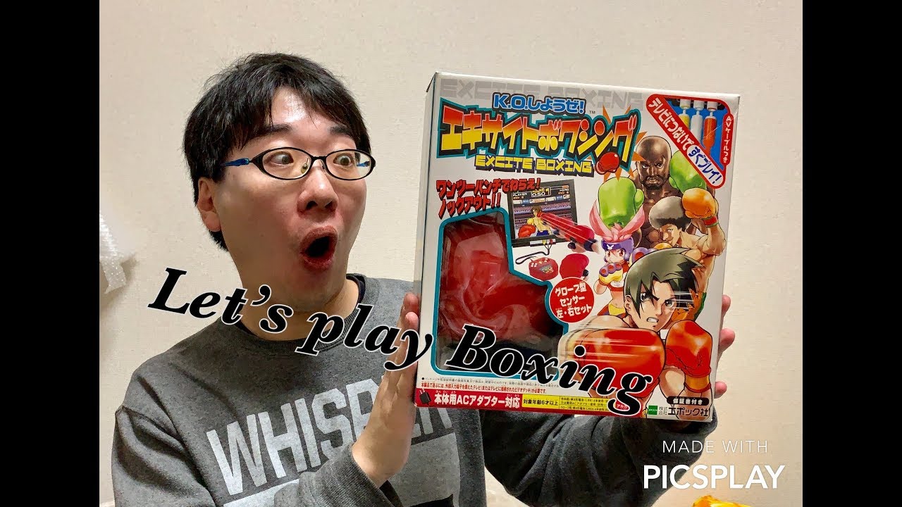 【Very interesting】Excite Boxing connect to TV game