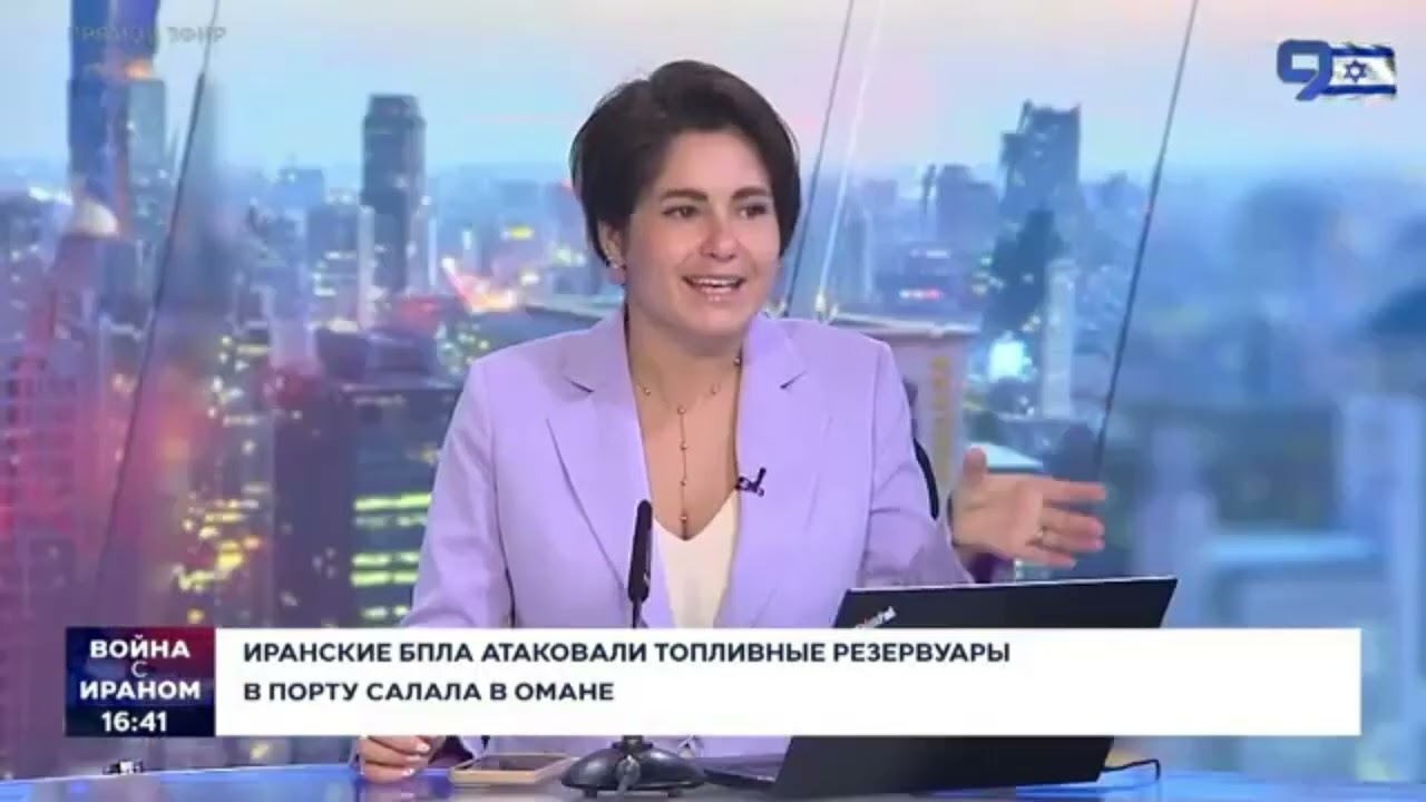 Иран, бюджет, амнистия Нетаниягу. Тяжёлый бой за правду на 9 канале. #иран #израиль #нетаниягу