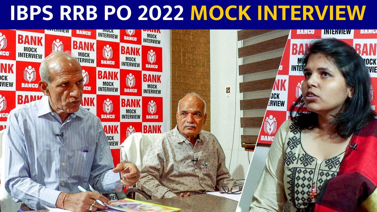 IBPS RRB PO Mock Interview 2022 | RRB PO Interview Preparation I Puja Mahala Mock Interview