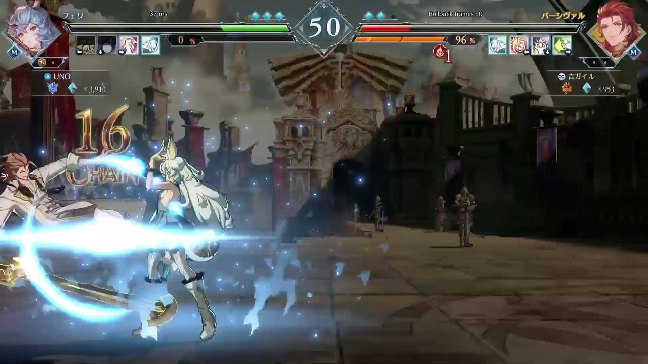 GBVSR　月曜の朝フェリ