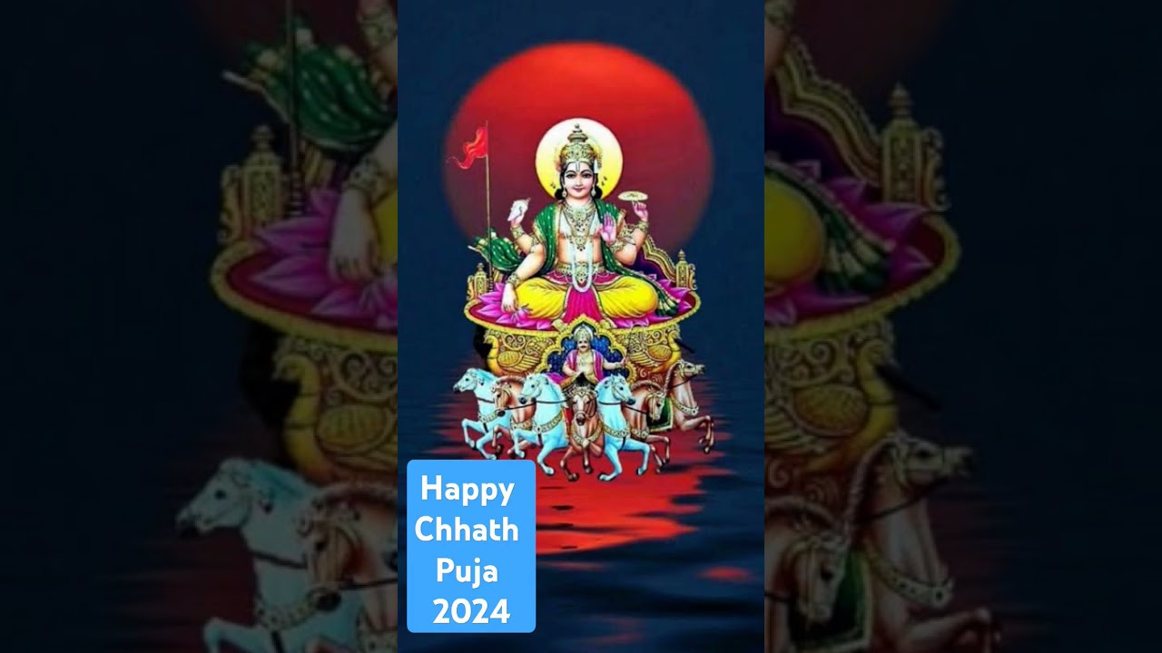 Chahath puja song #bihar #song #hindufestival #love #shorts #viralvideo #patna #patnavideo