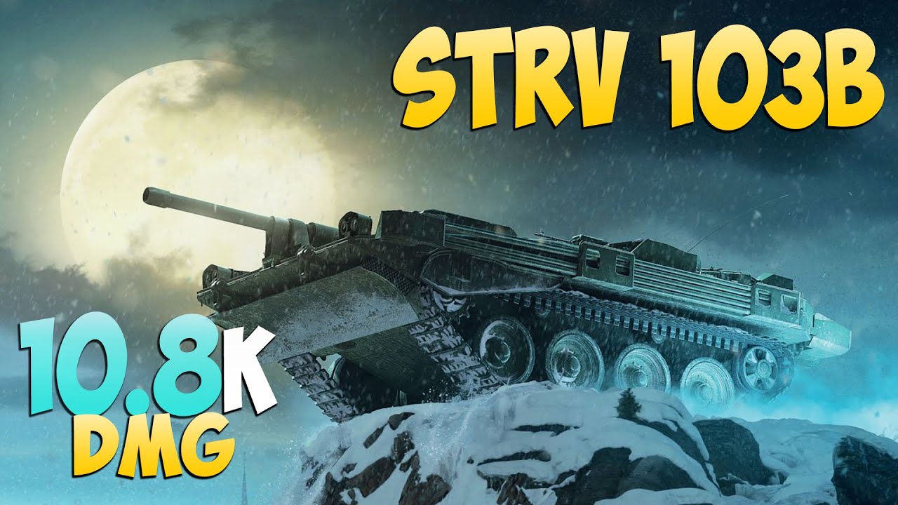 Strv 103B - 4 Kills 10.8K DMG - Первая линия! - Мир Танков