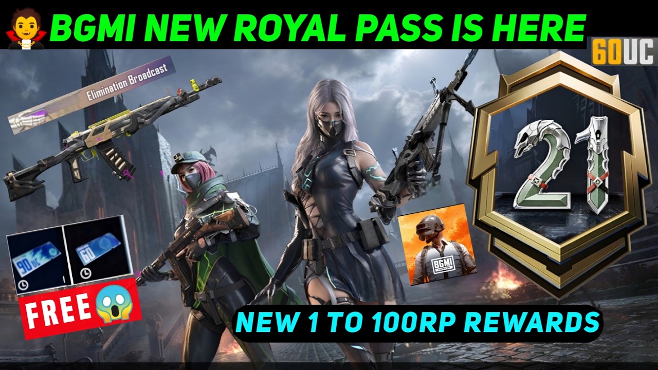 BGMI A21 ROYAL PASS REWARDS / BGMI NEW ROYALE PASS / A21 RP RELEASE DATE/ A21 RP 1 TO 100 RP REWARDS