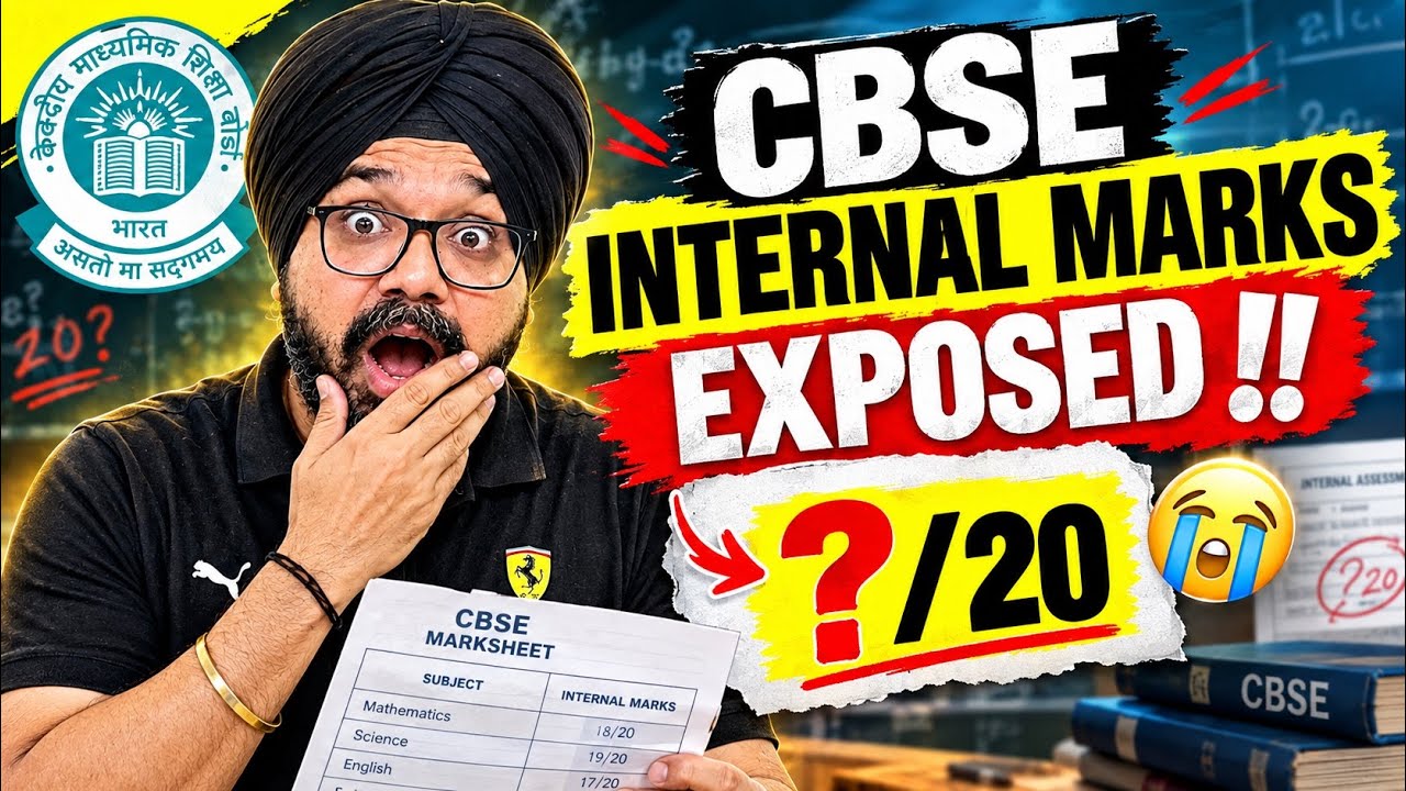 DARK 'Reality' of SCHOOL TEACHERS | Exposing INTERNAL MARKS | GOOD NEWS🤩 CBSE CLASS BOARDS 2027
