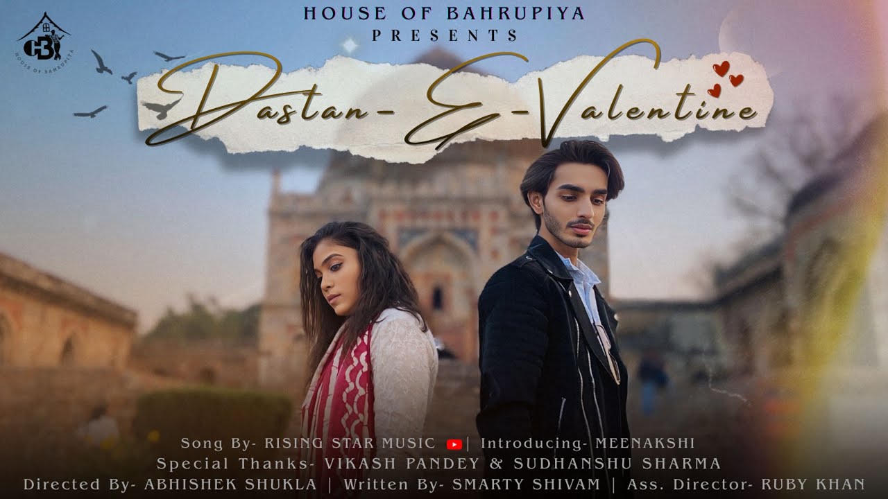 Dastan-E-Valentine  | Short Film  #valentinesday #14february 