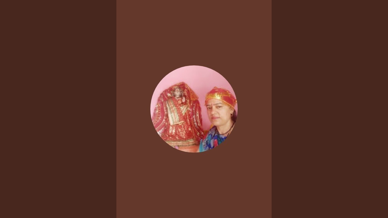 Kamla Bhakti is नामकरण पहाड़ी रीति रिवाज देखें