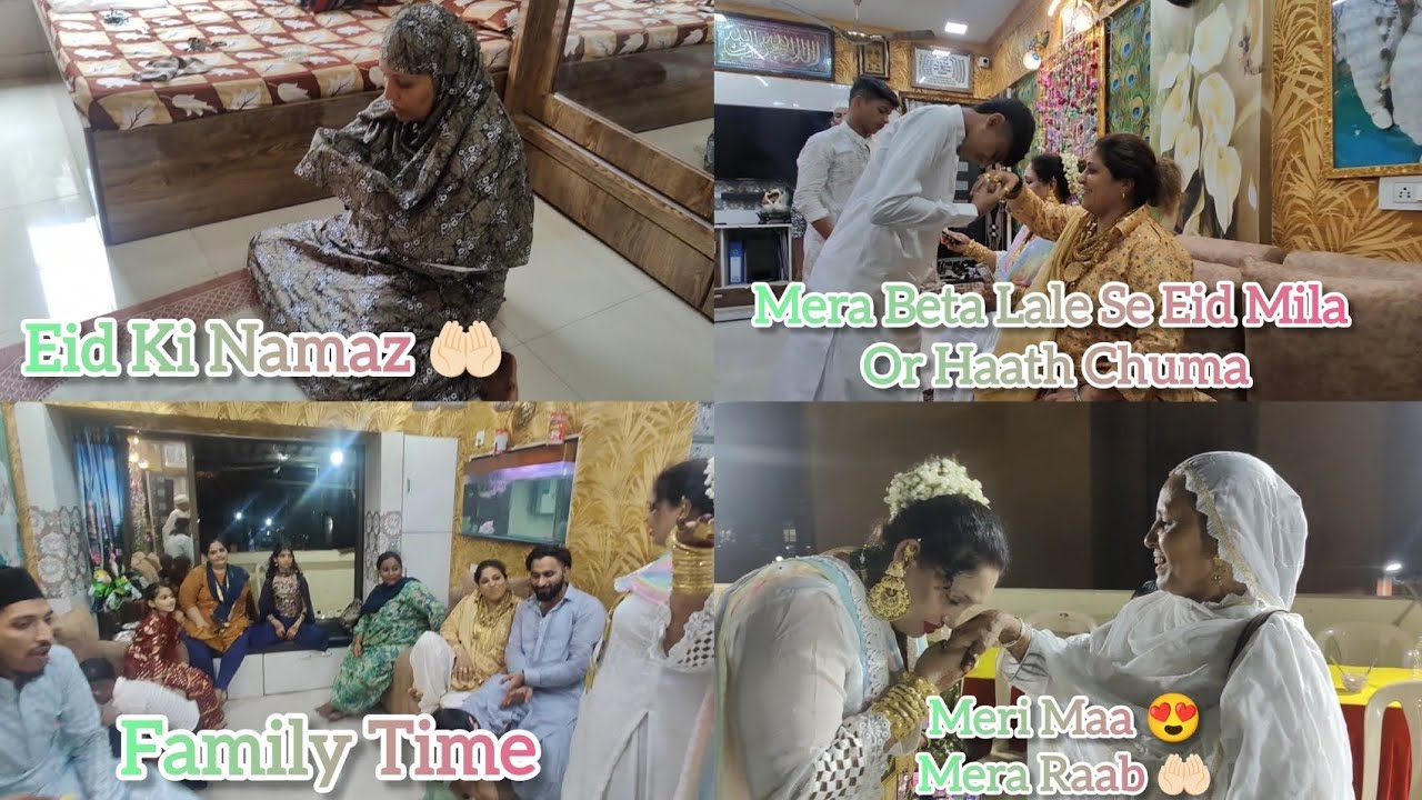 Eid Day 1 Vlog With Family Vlog Watch Till End 🤝🏻😊🥰