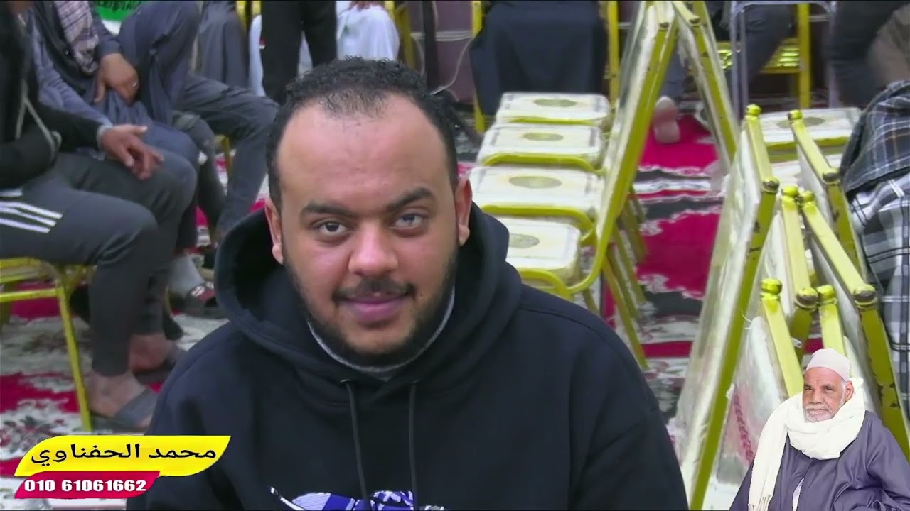 الشيخ محمود عبدالباسط الحسيني ربع الختام عزاء الحاج عبدالصبور البنا بقريه امين باشا الصغيرة ابوكبير