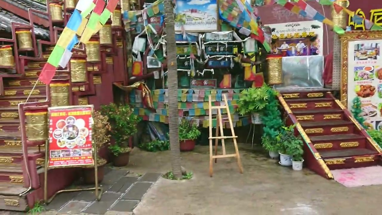 雲南麗江~束河古鎮4K