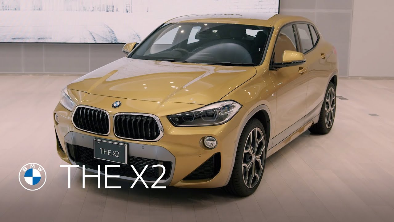 【BMW】THE X2 DIGITAL SHOWROOM